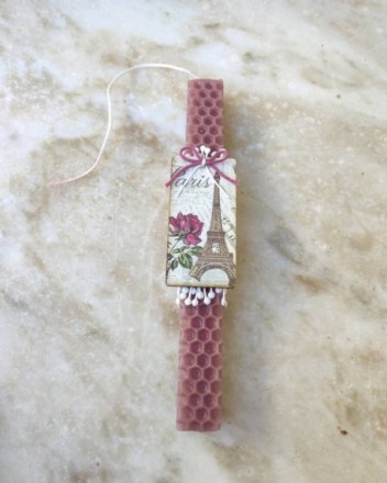 22  α  λαμπαδα παρισι (1)